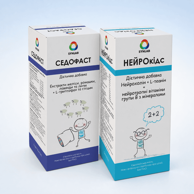 Комплект Нейрокідс і Седофаст